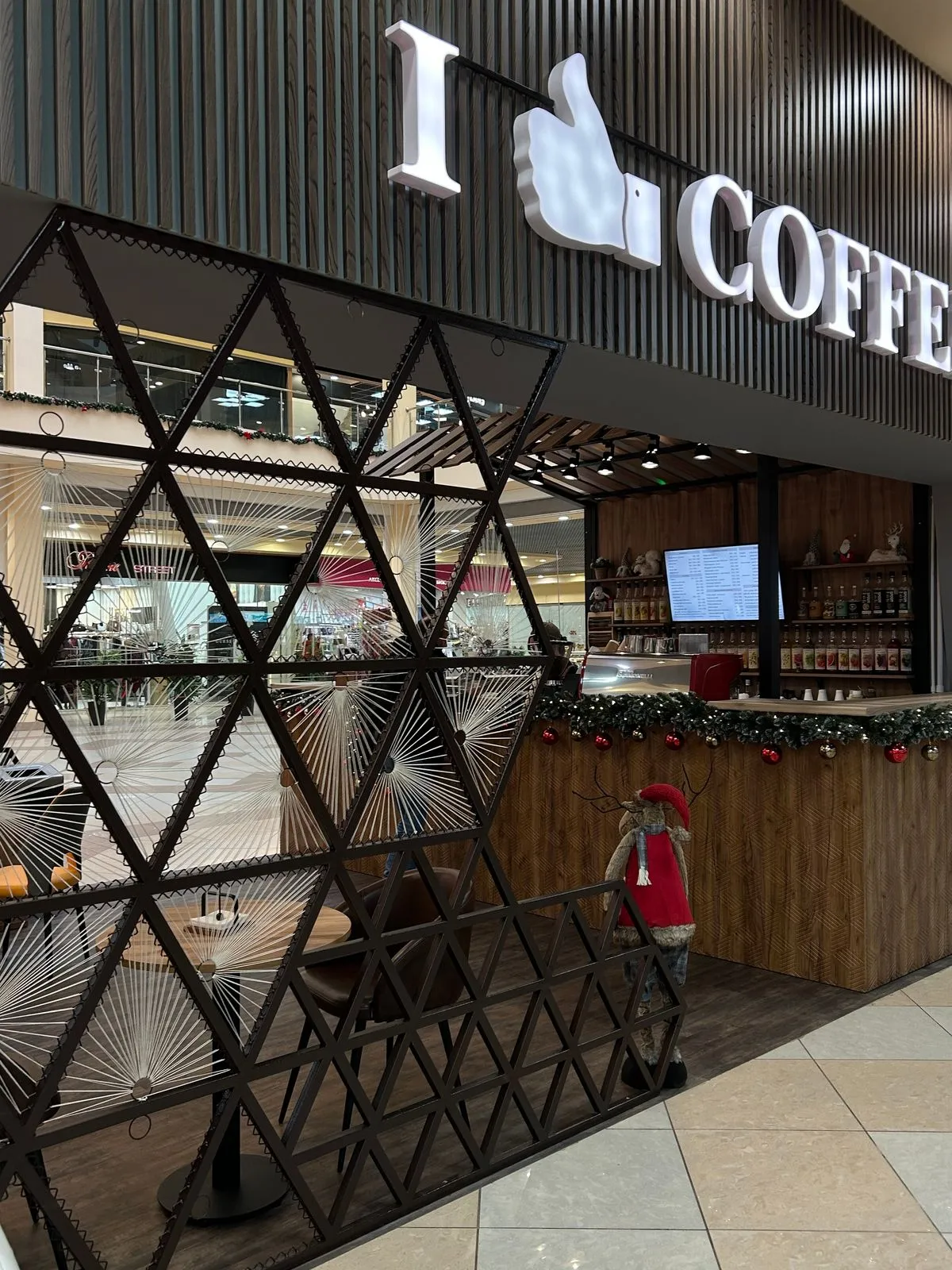 Кофейня «I like coffe» – фото объекта 2